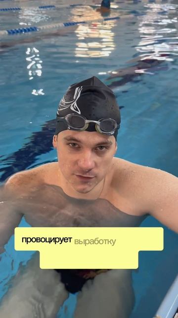 ЗАКАЛИВАНИЕ ПОЛЕЗНО?🔱