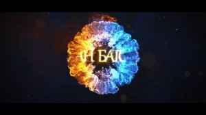 ЗАСТАВКА ХАН БАТОН №2 / Видео для тех, кто ещё не подписался на канал