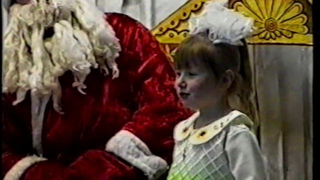 профсоюзная елка для детей педагогов / школа № 2 Котлас 1999 год