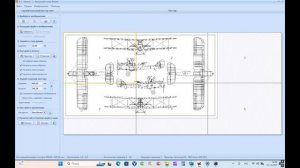 Как распечатать на обычном принтере формата А4 по частям картинку, чертёж любого размера, постер.