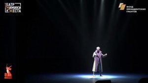 "Воспевая Победу". Спектакль. Оренбург