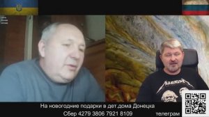 Память как у рыбки или "день сурка" по украински...