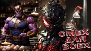 ПРИКОЛЫ НЕЙРОСЕТИ КРАСИВАЯ НЕЙРОСЕТЬ САМАЯ УДИВИТЕЛЬНАЯ НЕЙРОСЕТЬ