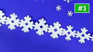 Бумажные гирлянды своими руками схемы на Новый год и Рождество. Гирлянда растяжка снежинка
