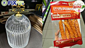 🔥В Фикс прайс привезли азиатские товары, посуду ноябрь 2025💥