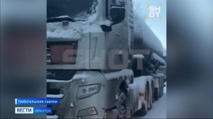 Пробка на 20 километров. Движение по федеральной трассе Р-258 «Байкал» в сторону Улан-Удэ затруднено