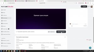 смотрим видулесы)))