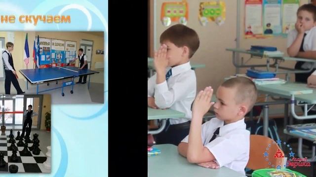 Школа здоровья по методике доктора Базарного. Здоровая школа - здоровый народ смотреть онлайн