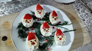 Весёлая Семейка 45 / НОВОГОДНЕЕ МЕНЮ - ВКУСНЕЙШАЯ ЗАКУСКА НА НОВОГОДНИЙ СТОЛ