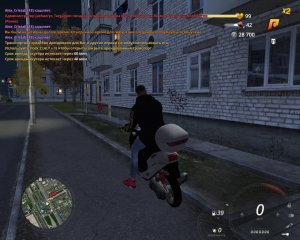 путь бомжа родмир 3 серия