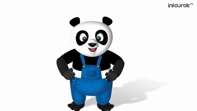 Имя прилагательное как часть речи Русский язык 4 класс 2 #1#38 Инфоурок смотреть онлайн