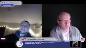 Зачем ВСУ пошли на Донбасс в 2014-ом...