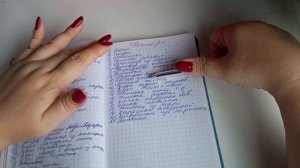 Планы на декабрь.