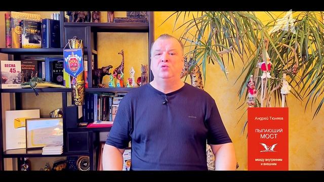 Арктика - новый космос (2 серия) смотреть онлайн