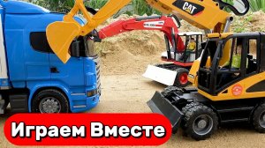 МУЛЬТИКИ ПРО МАШИНКИ И ГРУЗОВИКИ ДЛЯ ДЕТЕЙ 🚘 ЗАБАВНЫЕ ИСТОРИИ ИГРУШЕК ДЛЯ ДЕТЕЙ