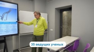 Х международная конференция DFDE-2025 в РУДН