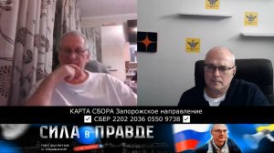 КТО ЖЕ ВОЕВАЛ на ДОНБАССЕ???