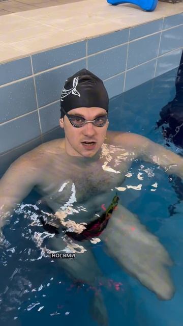 КАК НЕ БЫТЬ ШЛЕПУНОМ😂