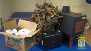 Липецкие полицейские доставили в зону проведения специальной военной операции гуманитарную помощь