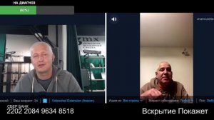 Сугубо по незнанию