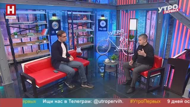 Валентин Иванов. Музыка 20-го века | УТРО ПЕРВЫХ