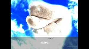 Марш потребителей (текст)