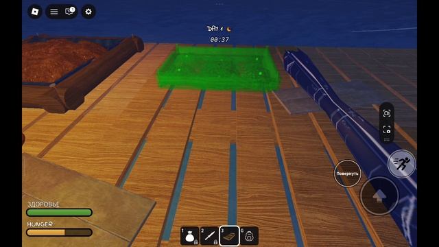 Играем в роблокс