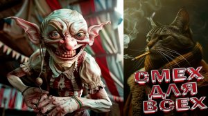 САМАЯ УГАРНАЯ НЕЙРОСЕТЬ ОЧЕНЬ СМЕШНЫЕ ВИДЕОПРИКОЛЫ НЕЙРОСЕТИ