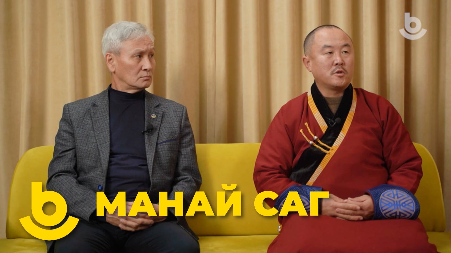 Манай саг. Баяржаб лама, Эрдэни Жалцанов