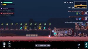 Kentum # Открыли новые локации и станки. прохождение   часть 5