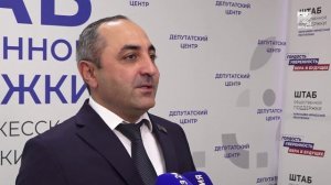 В Штабе общественной поддержки «Единой России» поздравили матерей юных спортсменов КЧР