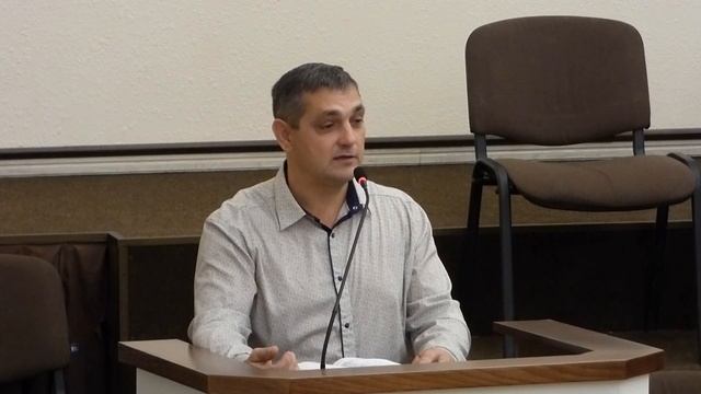 тема  Незнание и непонимание Писания  30.11.2025