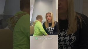 Синдром Ангельмана. Отзыв