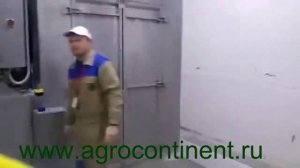 Мойка рам, для камер приготовления колбас