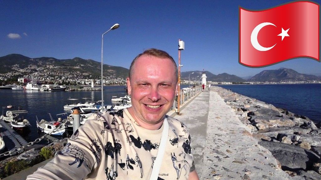 #2.15.Аланья за горой! Гуляю в Морпорту и пробую рыбу в хлебе. Отдых в Турции без «всё включено». смотреть онлайн