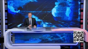 Вести-Башкортостан - 01.12.2025