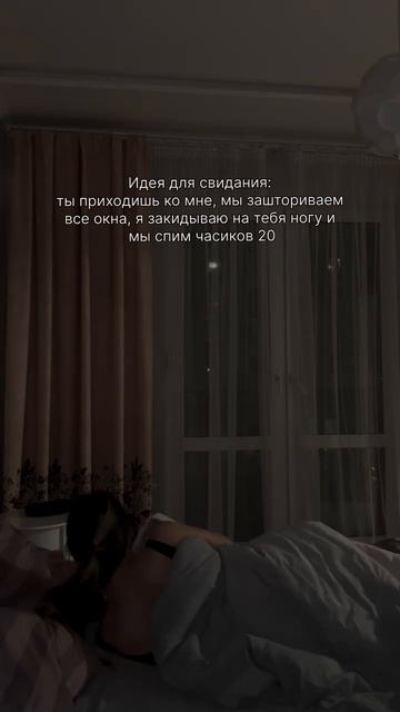 2025-12-01 смотреть онлайн