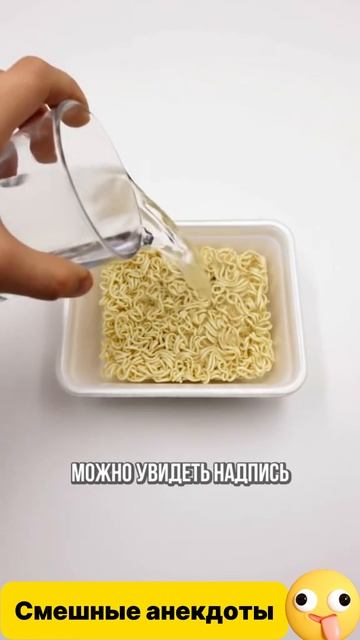 Смешные анекдоты