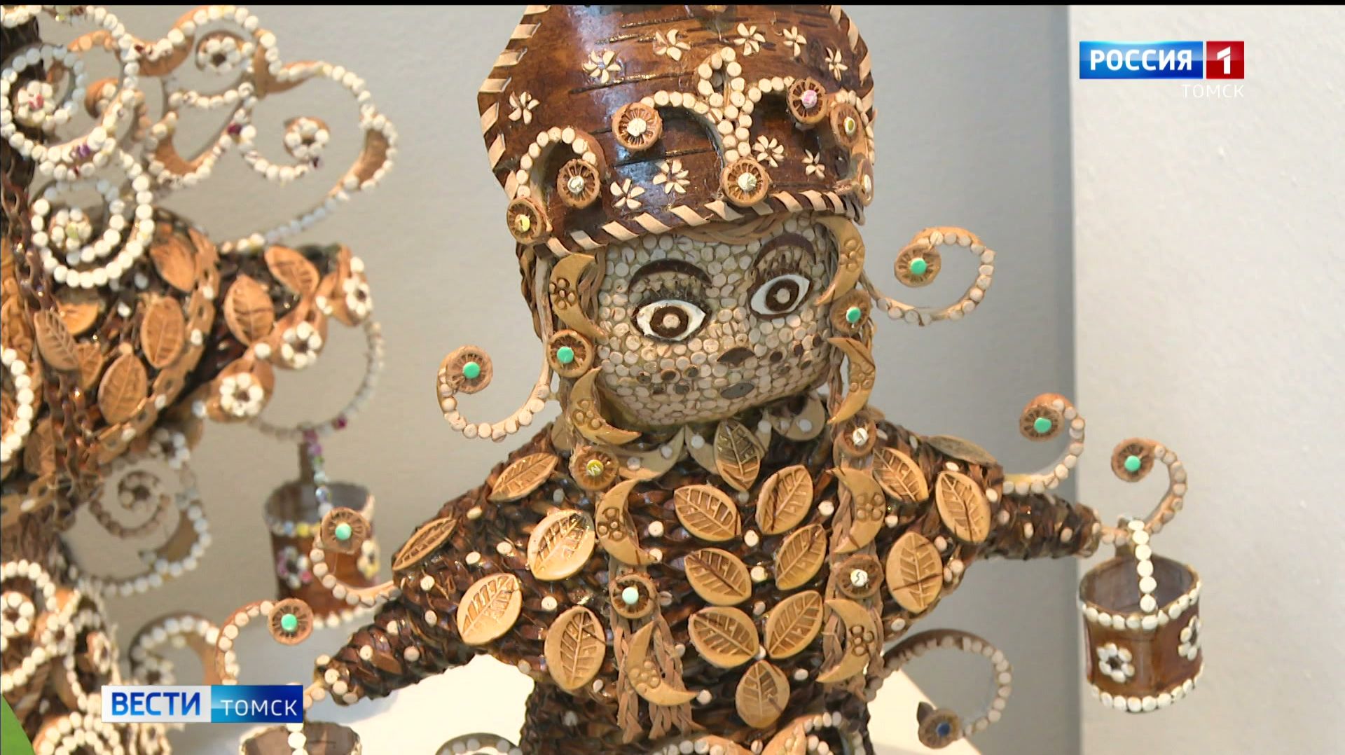 Вести-Томск, выпуск от 01.12.2025 09:30