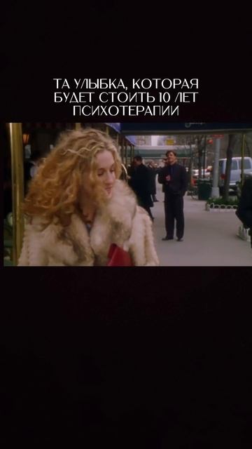 Иногда отношения стоят нам дороже, чем кажется.