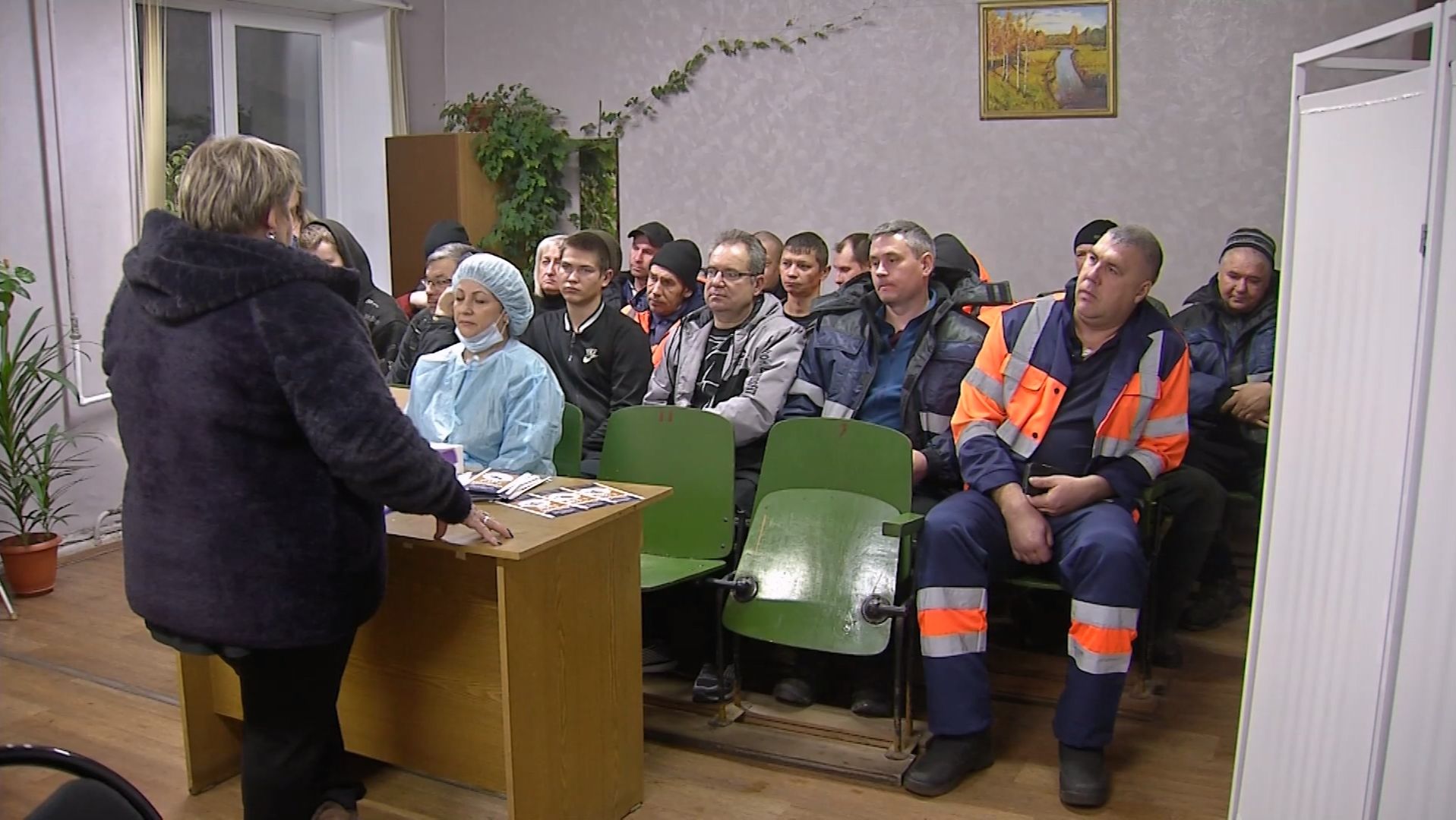 Профилактика ВИЧ в сфере труда смотреть онлайн