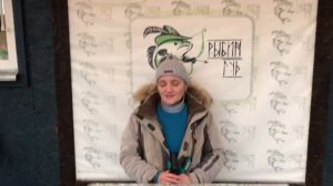 итоговый улов форели