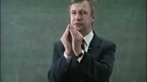 Строение тела и характер. Петухов В. В