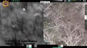 Апти Алаудинов "АХМАТ". Работа операторов БПЛА группы "Канады"