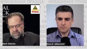 Украина рухнула: ВСУ разваливаются. Зеленский теряет власть! США и Киев в смертельной войне| Слобода