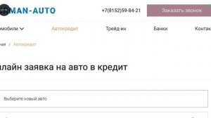 геомитри Деш в реальной жижни