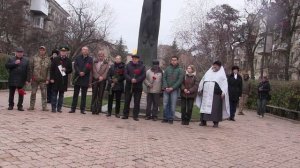 30.11.2025 г. День ликвидатора Луганск