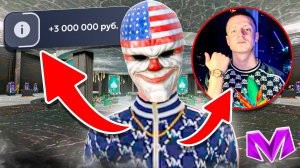 СТАВЛЮ В КАЗИНО ПО СОВЕТАМ от MELLSTROY - КАКОЙ РЕЗУЛЬТАТ ПОЛУЧИЛ ОТ ЭТОГО? MATRESHKA RP (CRMP)