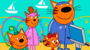 ТРИ КОТА - МУЛЬТИК ТРИ КОТА ДЛЯ ДЕТЕЙ - ИГРЫ ТРИ КОТА