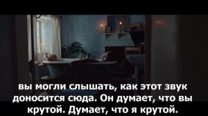 Ловушка для кролика / Rabbit Trap 
ТРЕЙЛЕР 
Премьера в РФ - 29 января 2026